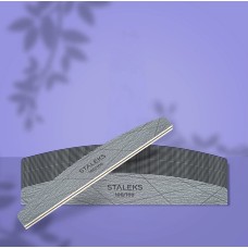 STALEKS PRO Минерална пила за нокти полумесец Smart 40 100/100 грит (25 бр.)